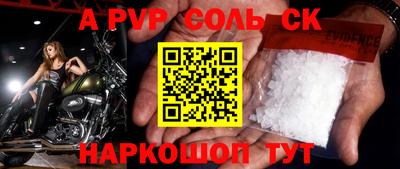 mix Гатчина