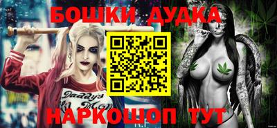 трава Абакан