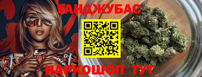 первитин Азнакаево