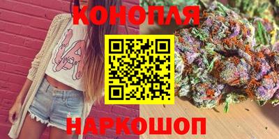 первитин Азнакаево