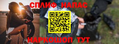 первитин Азнакаево