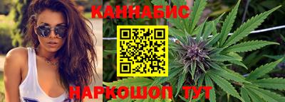 спиды Азнакаево