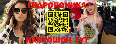 первитин Азнакаево