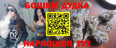 ПСИЛОЦИБИНОВЫЕ ГРИБЫ Абакан