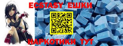 круглые Гай