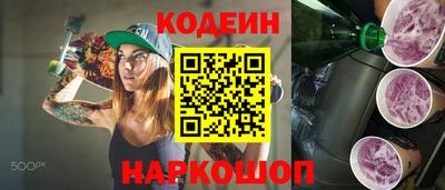 первитин Азнакаево