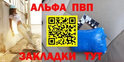 mix Гатчина