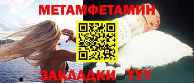 mix Гатчина