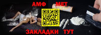 mix Гатчина