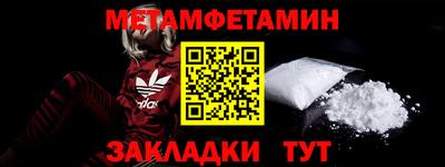 ПСИЛОЦИБИНОВЫЕ ГРИБЫ Абакан