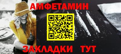 mix Гатчина