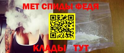 mix Гатчина