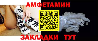 марки lsd Гагарин