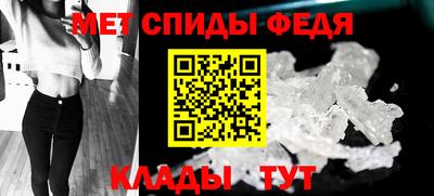 ПСИЛОЦИБИНОВЫЕ ГРИБЫ Абакан