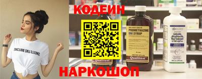 марки lsd Гагарин