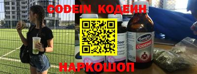 спиды Азнакаево