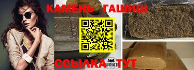 mix Гатчина