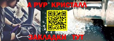 mix Гатчина