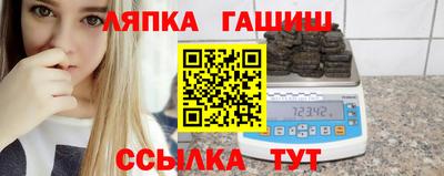 круглые Гай
