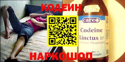 ПСИЛОЦИБИНОВЫЕ ГРИБЫ Абакан