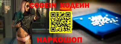 спиды Азнакаево