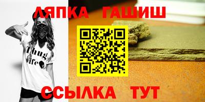 спиды Азнакаево