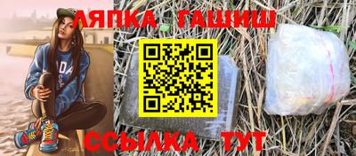 спиды Азнакаево