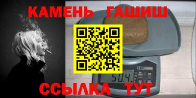 ПСИЛОЦИБИНОВЫЕ ГРИБЫ Абакан