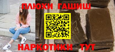 первитин Азнакаево