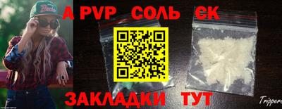 mix Гатчина