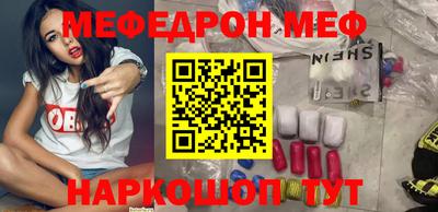 спиды Азнакаево