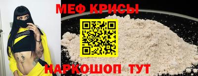 mix Гатчина