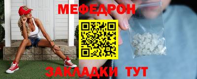 ПСИЛОЦИБИНОВЫЕ ГРИБЫ Абакан