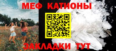 ПСИЛОЦИБИНОВЫЕ ГРИБЫ Абакан