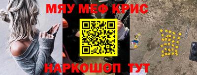 спиды Азнакаево