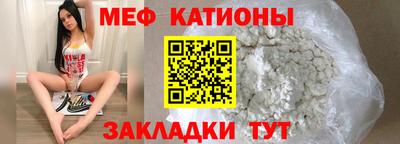 круглые Гай