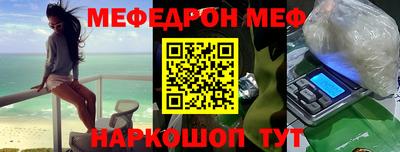 круглые Гай