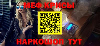 спиды Азнакаево