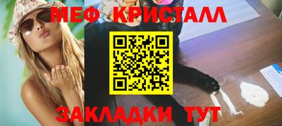 mix Гатчина