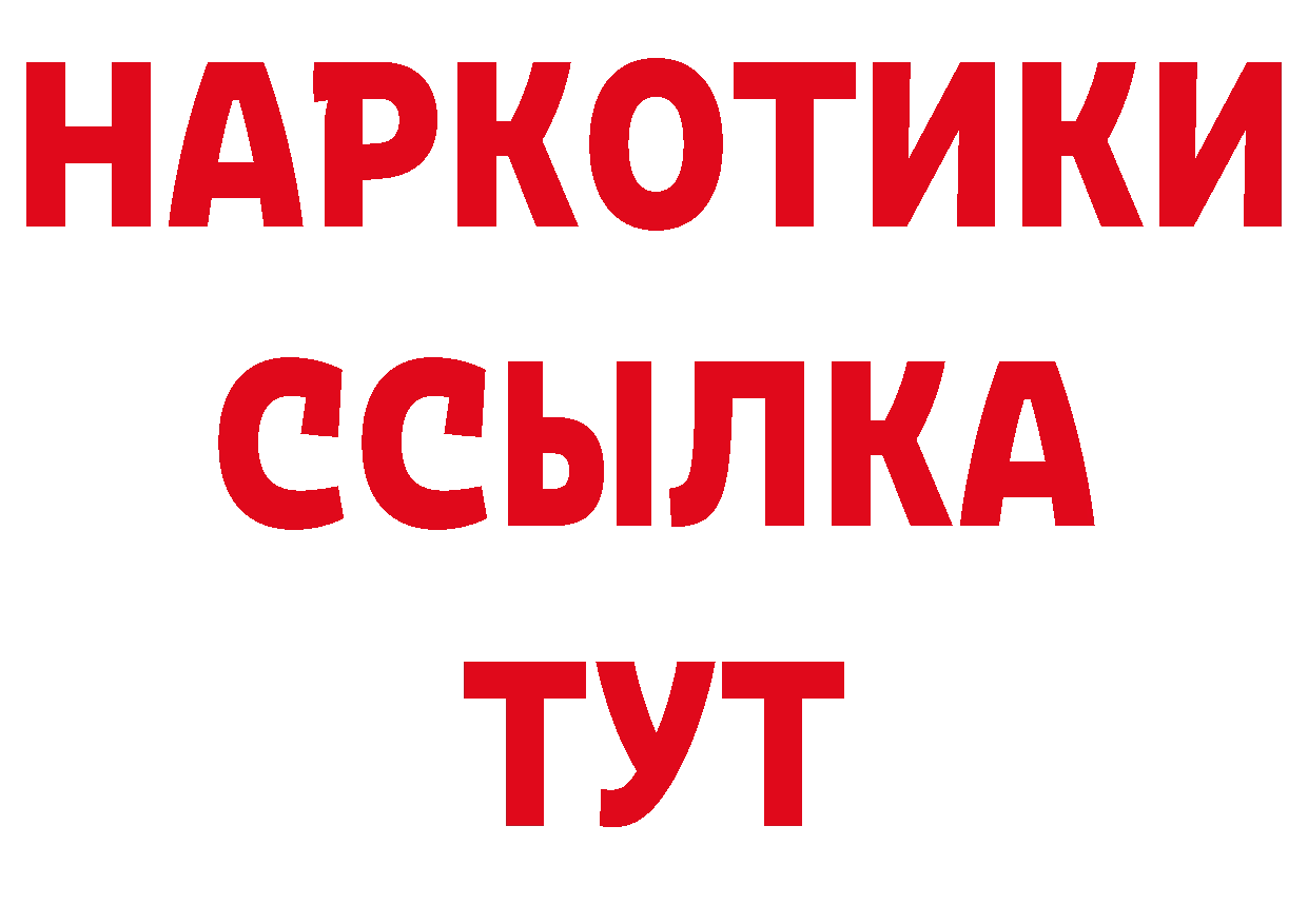 Amphetamine 98% маркетплейс это KRAKEN Алексеевка