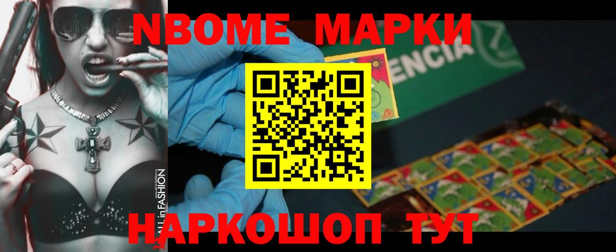 гидра как зайти  Алексеевка  ЛСД экстази  LSD-25 экстази ecstasy  LSD-25 экстази кислота 