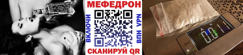 блэк спрут ССЫЛКА цена Алексеевка Меф мяу мяу
